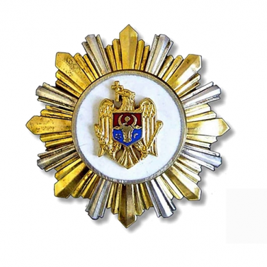  ORDER OF THE REPUBLIC (REPUBLIC OF MOLDOVA)