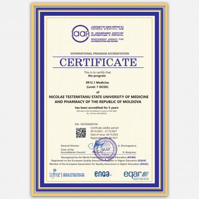 Certificate of the international accreditation. Program Medicine